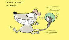 成长的心路历程