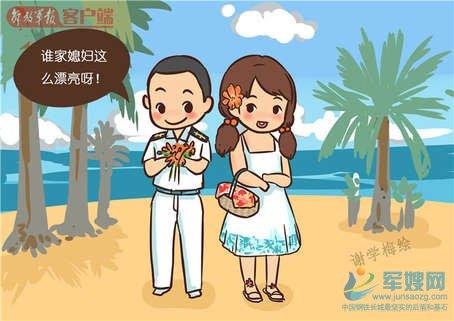 他 - 我的朋友_1200字