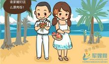 他——我的朋友_1200字