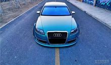 读《低姿态》有感