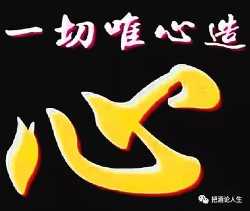 理想的Myochaship _50字