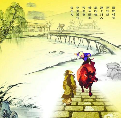 葡萄酒有趣的两三件事