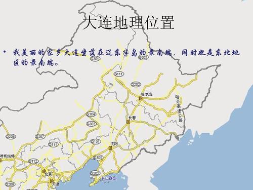 爱安徽，爱家乡 - 在美丽的地方