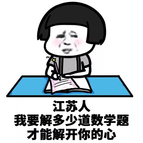 爱的形式