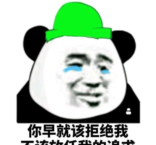 爸爸，你错了。
