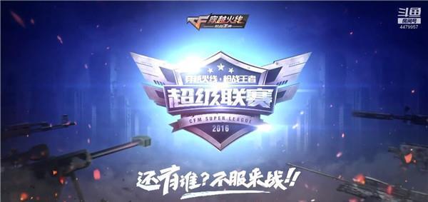 记住去年的光明_200字