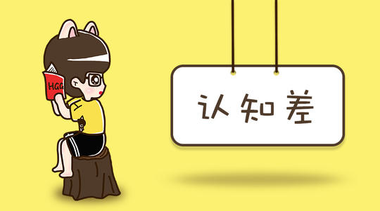 要点