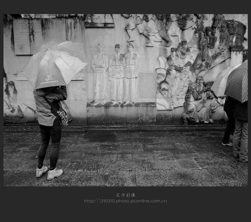 清永孝