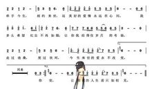 人生若只如初见_1200字