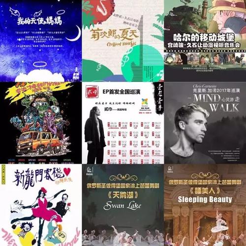 妈妈，我的天使