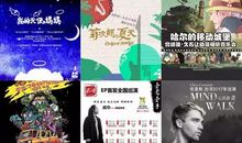 妈妈，我的天使