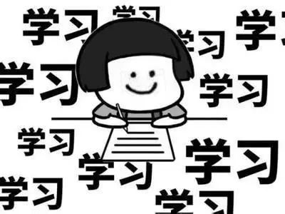 本学期