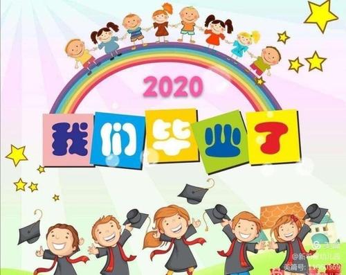 童年“撒上” - 我和小树高于身体