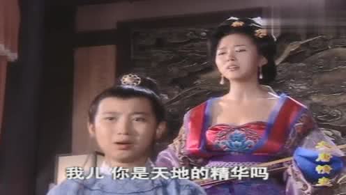 母亲的训练