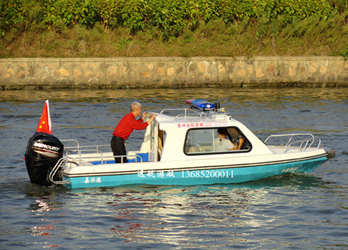 水中的盈余可以帆