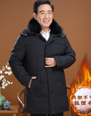 黑父亲