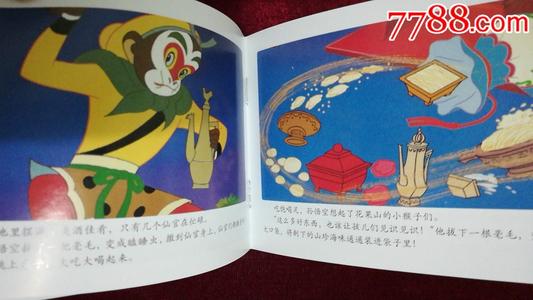 书，我的乐趣