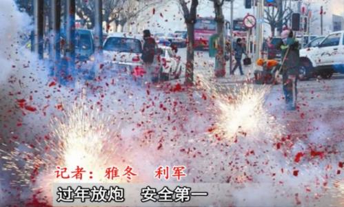 第一个垫片_300字