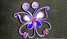 汉字， 灵动的符号