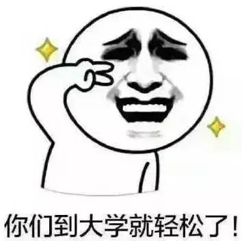 我记得老师