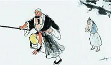 该出手时就出手