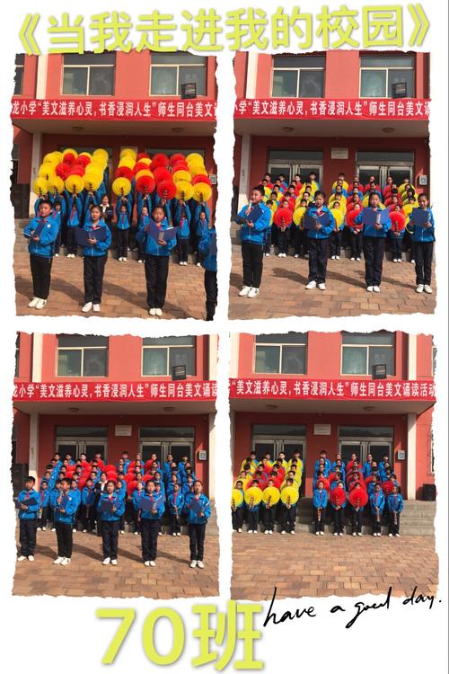 书香迷人