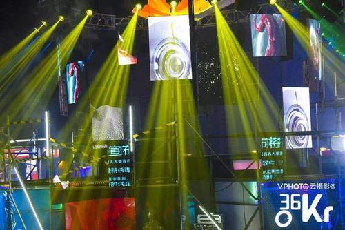 为未来留下落后的道路 - “天空之城”