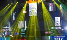 为未来留一条后路——《天空之城》读后感