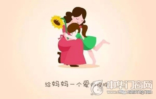 拥抱魅力