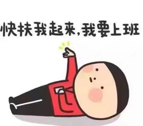 我无法改变我的
