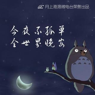 因为我在等你