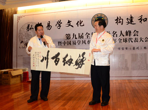 欲望母亲恢复健康（周毅）_550字