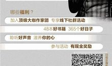 我从书中读边城