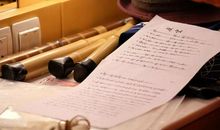 关于音乐的随想