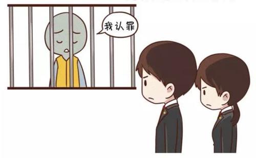 与陌生人说话