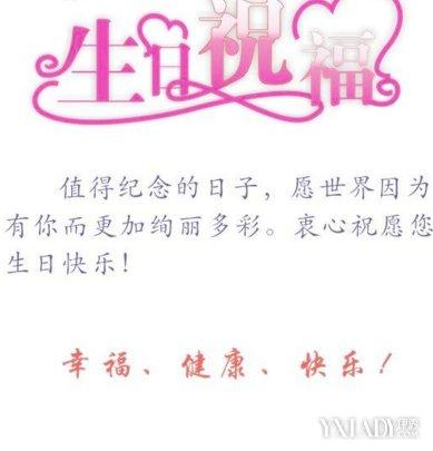 希望_300字