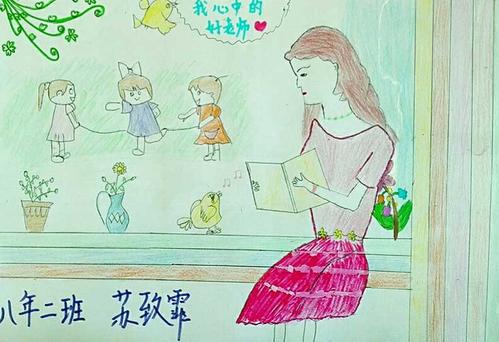 我脑海中最理想的老师