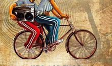 曾经的似水流年