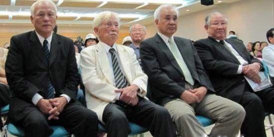 五种感官