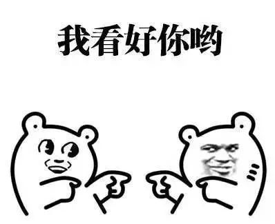 我的左边