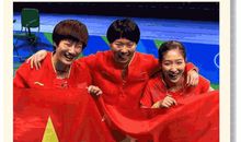 中国运动员在里约