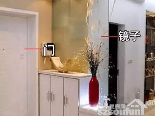 家里的人