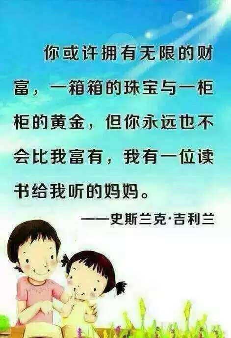 光明你的梦想，为爱而帆