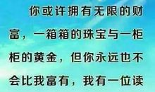 点亮梦想，为爱启航