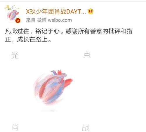 理想离_550单词不远