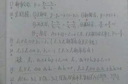 我能得到什么？_150字