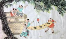 安于现状非所宜