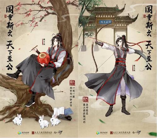 传统文化应该上升