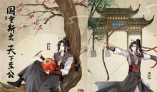 传统文化应该崛起