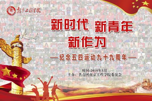 此时，爆发的生命触及了我。